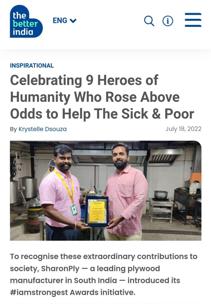Media 2021